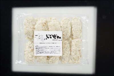 じごぜんかきフライ