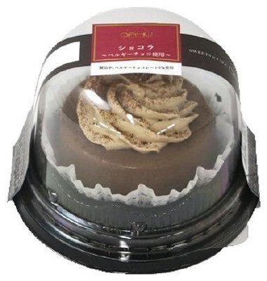 ショコラ～ベルギーチョコ使用～