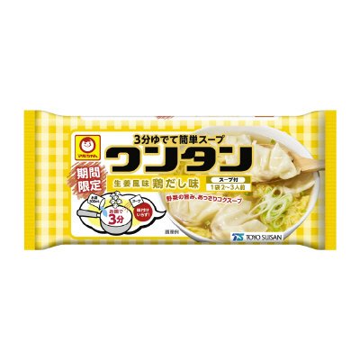 トレーワンタン　生姜風味鶏だし味