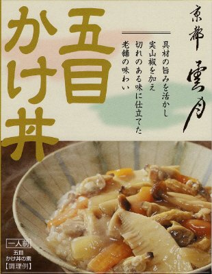京都雲月　五目かけ丼