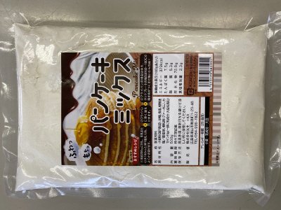 パンケーキミックス