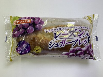 レーズンシュガーブレッド