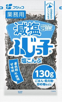 業務用減塩ふじっ子　１３０ｇ
