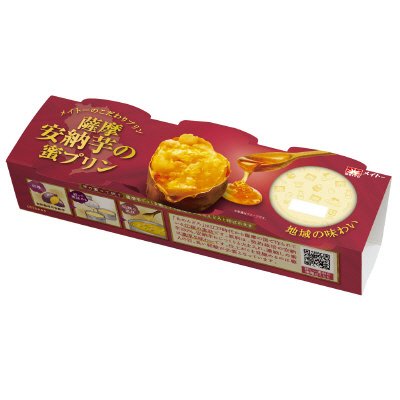 薩摩安納芋の蜜プリン