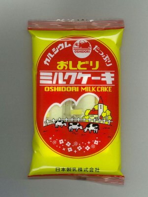 オシドリミルクケーキ　ミルク