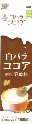 白バラココア