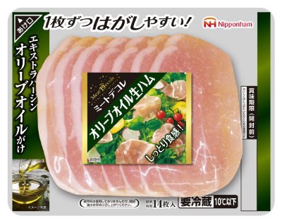 ミートデコレ　オリーブオイル生ハム