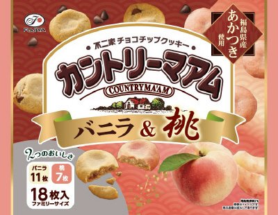 カントリーマアム（バニラ＆桃）