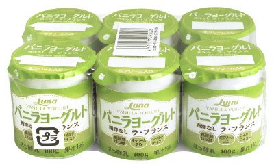 バニラヨーグルト　西洋なし　ラ・フランス