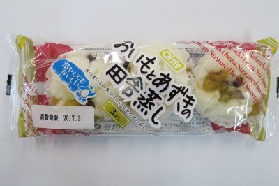 おいもとあずきの田舎蒸し（３）