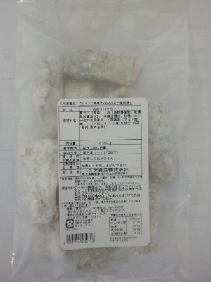 フライパンで簡単サバのカレー味竜田揚げ