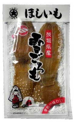 茨城県産平ほしいも　雪ごろも