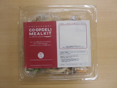 田舎風すいとん鍋（醤油）