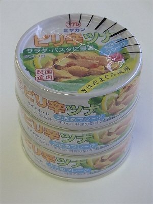 ピリ辛ツナ３缶シュリンク
