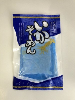 青森県産むらさきいかそーめん