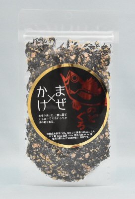 まぜ?かけ　のどぐろ