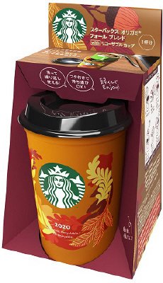 スターバックスオリガミフォールブレンドｗｉｔｈリユーザブルカップ