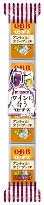 ワインに合うベビーチーズ　アンチョビ＆オリーブ入り