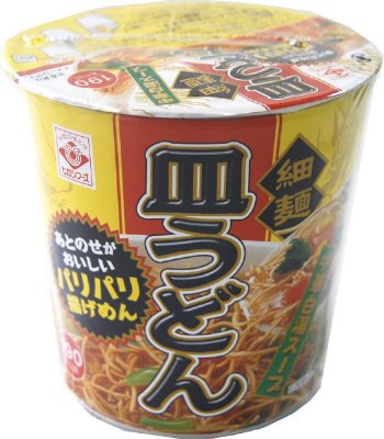 カップ皿うどん中華白湯スープ