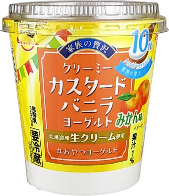 家族の贅沢　クリーミーカスタードバニラヨーグルト　みかん味