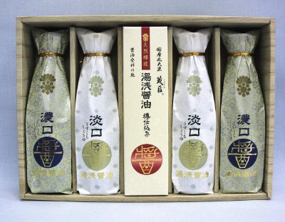 湯浅醤油200ml5本組 YO1-30