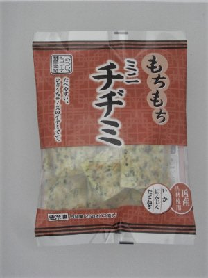 もちもちミニチヂミ