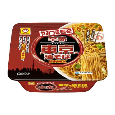 やみつき旨辛　辛赤　東京系油そば旨辛ＭＩＸ