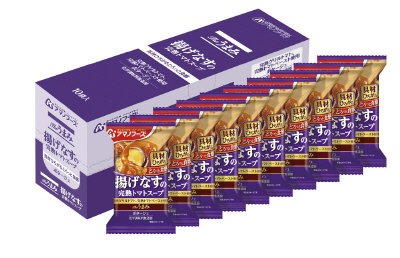 Ｔｈｅうまみ　揚げなすの完熟トマトスープ