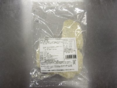 北海道産さんまとチーズの包み揚げ