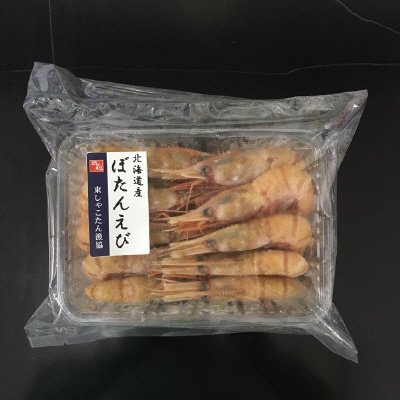 北海道産刺身用ぼたんえび【化粧箱入り】_365