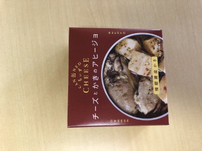 缶ちぃず　チーズとかきのアヒージョ