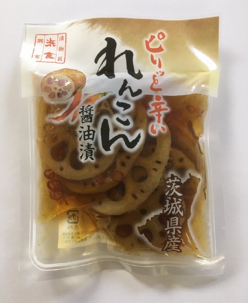ピリッと辛いレンコン醤油漬