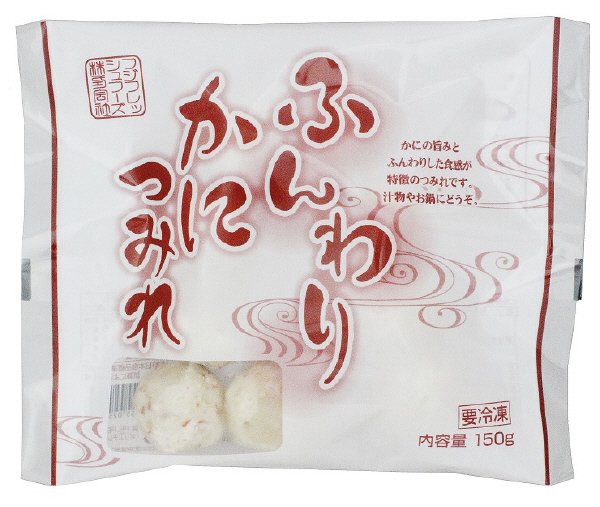 ふんわりかにつみれ