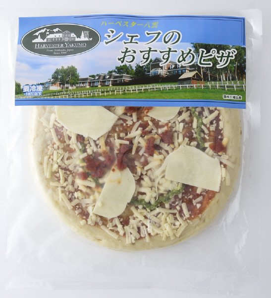 ハーベスタ八雲　マルゲリータ１６