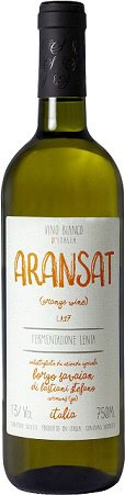オレンジワイン アランサット