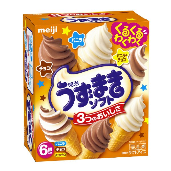 うずまきソフトバニラ・チョコ・バニラ＆チョコ