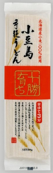 小豆島手延うどん「十勝育ち」