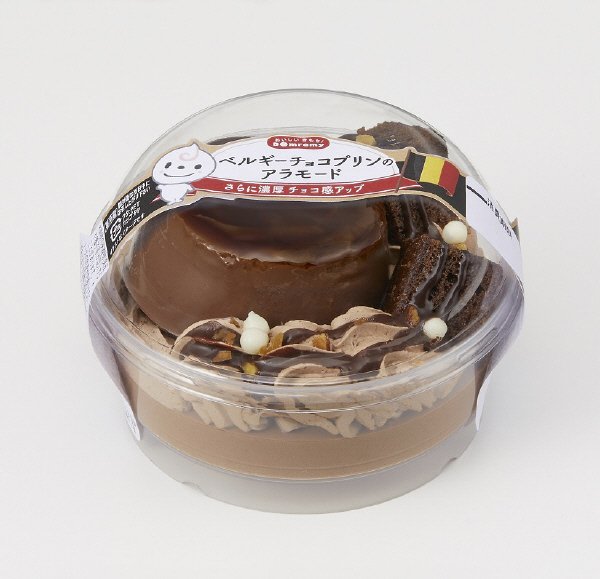 ベルギーチョコプリンのアラモード