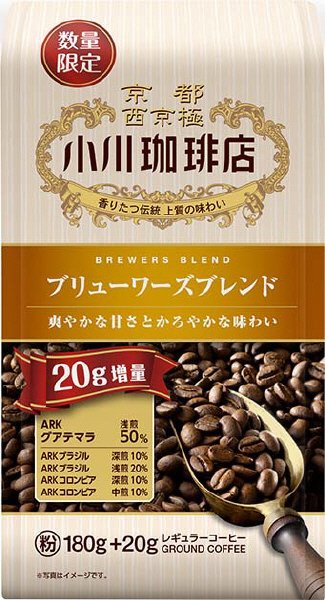 小川珈琲店　ブリューワーズブレンド　20G増量 粉 200G