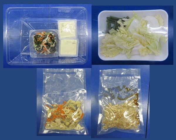 ★２人前★牛肉のくずし豆腐煮