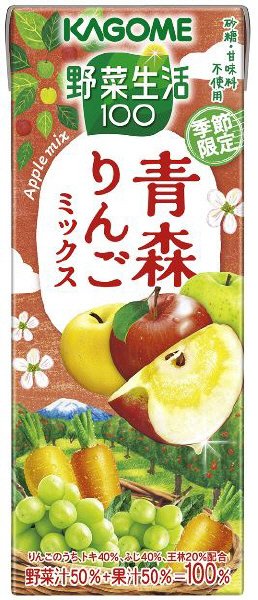 野菜生活１００青森りんごミックス