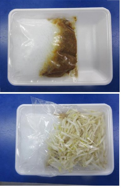 麻婆春雨風炒め