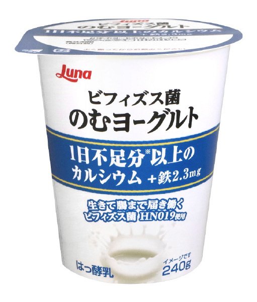 ビフィズス菌のむヨーグルト