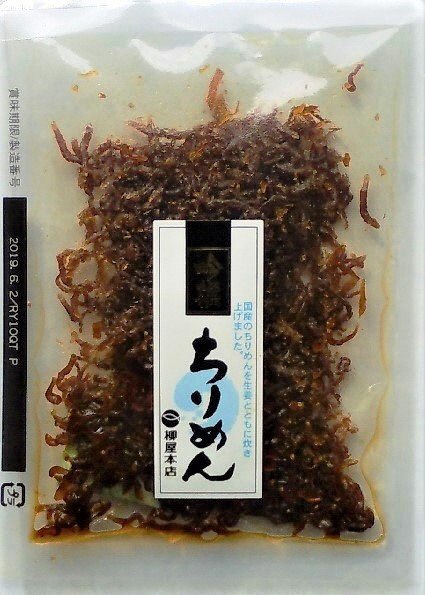 吟撰ちりめん佃煮