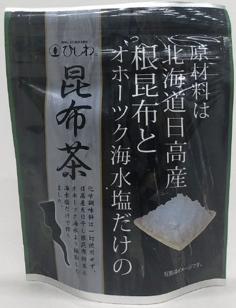 根昆布茶