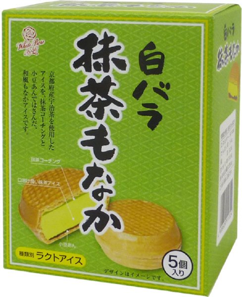 白バラ抹茶もなか