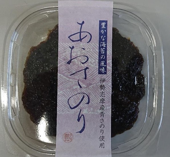 あおさのり　角カップ