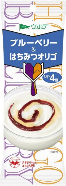 ブルーベリー＆はちみつオリゴ