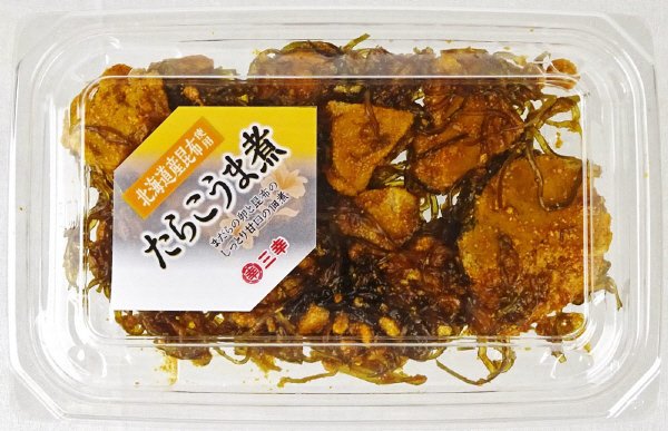 たらこうま煮　クリアFC