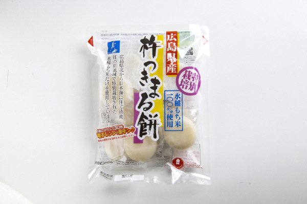 広島県産特別栽培杵つきまる餅